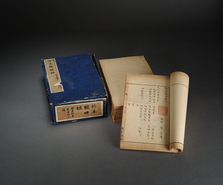 西泠秋拍四大新专场重器上阵，亮点纷呈（图）
