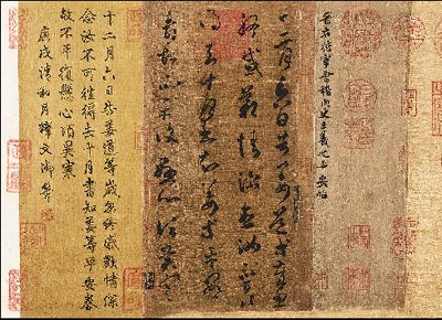 2010中国文物拍卖成交额超502亿(图)