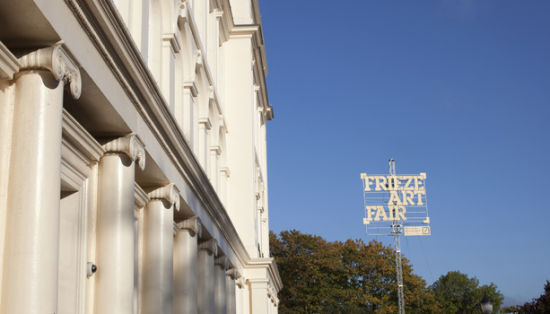 伦敦Frieze艺博会将在纽约开分店（图）
