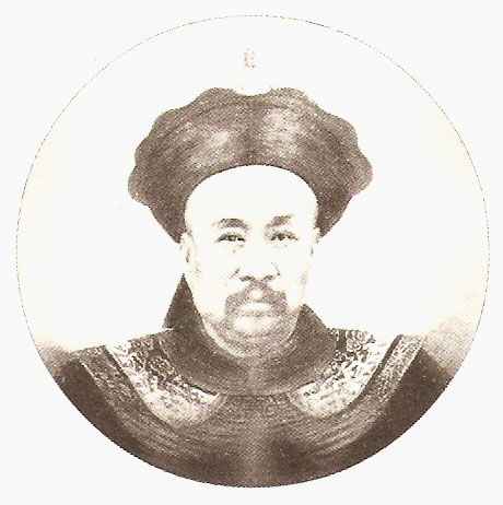 历史人物王懿荣（图）