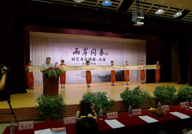 荣宝斋高仿《富春山居图》首拍11.2万成交